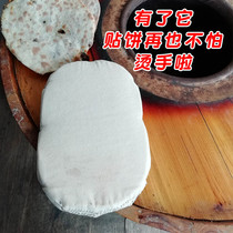 Anti-scalding gloves electric sesame cake stove pot helmet wooden barrel stainless steel scone insulation high temperature resistant paste sesame cake oven gloves