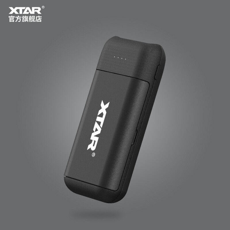 XTAR Love Xda PB2C Charging Treasure Double Groove 18650 Glare hand electric lithium battery charger full of self-stop P-Taobao