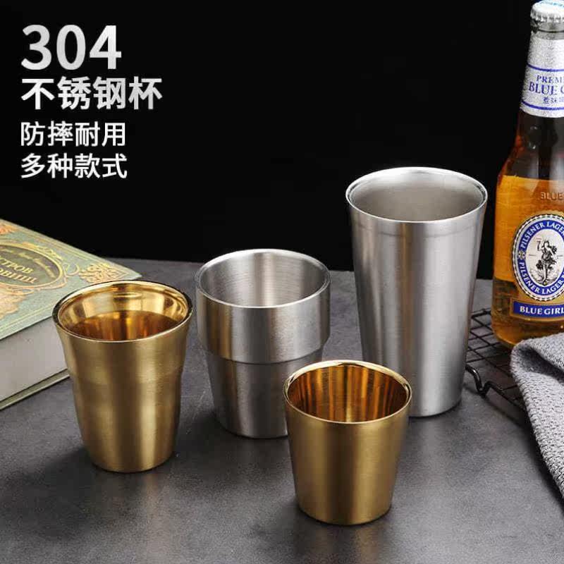 Beer Cup Custom Lettering 304 Stainless Steel Beers Cup Dining Room Water Glass Han Style Cup Kindergarten Water Cup Gargling Cup