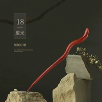 Редкая красная сандало