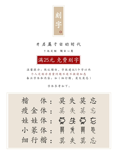 追师 Длинная китайская шпилька из сандалового дерева, современная заколка для волос, китайский стиль, изысканный стиль, простой и элегантный дизайн