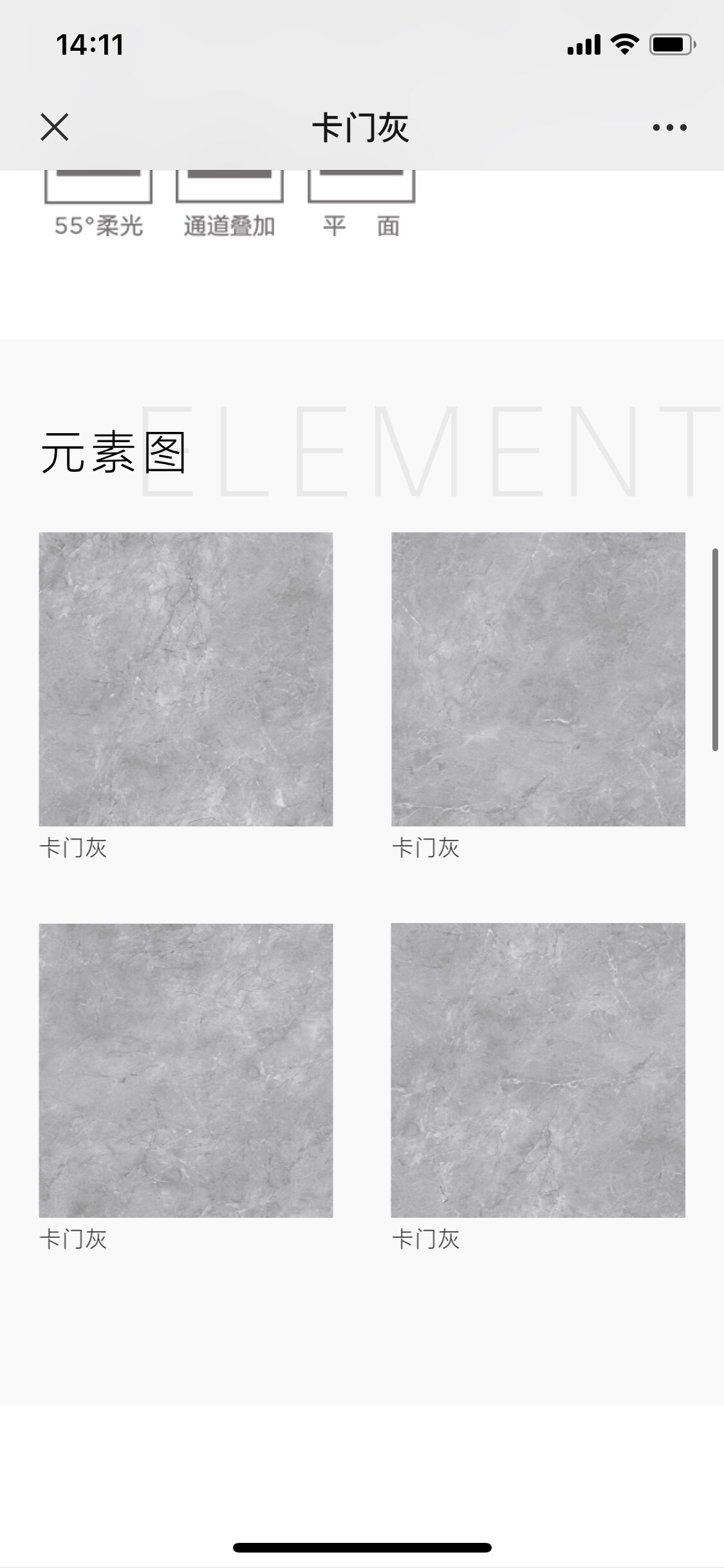 瓷砖行业风云变幻,亚细亚能否稳坐十大品牌之首?-十大品牌-淘宝百科网