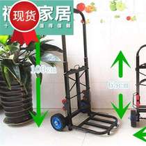 Trolley folding hand pull cart carrying pulled wagon flat trailer stock m goods cart Warehouse pull stock 2nd round small pull