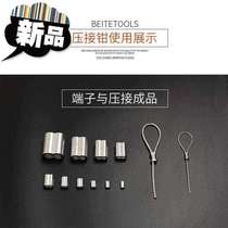 Aluminum sleeve pliers 8-character aluminum sleeve f clamp crimping pliers wire rope aluminum sleeve crimping pliers 0 12 2 dual-purpose pliers