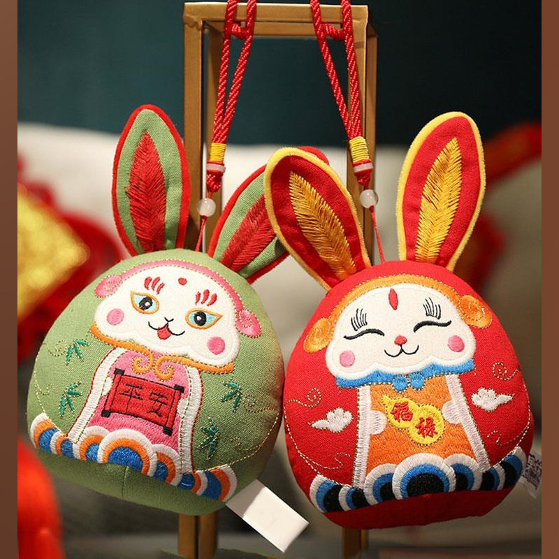 2023 - Year of the rabbit hangs the mascot of the rabbit small gift girl girlfriend of the New Year's Double Door