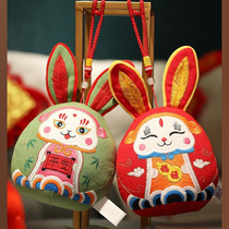 2023 - Year of the rabbit hangs the mascot of the rabbit small gift girl girlfriend of the New Years Double Door