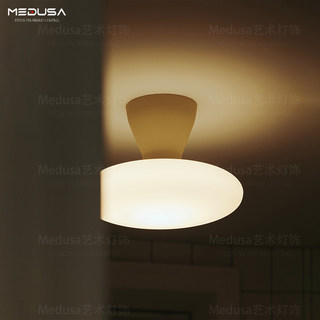 Spanische kono deckenlampe, designer-mid-century-stil, einfache glaslampe für eingangshalle, flur, balkon, garderobe