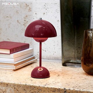 Lámpara de mesa danesa vp9 bud, carga inalámbrica, atenuación, decoración extraíble, mesita de noche, decoración de boda, luz de ambiente