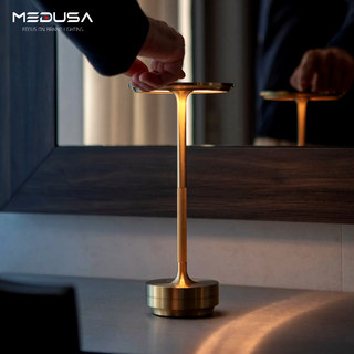 Lámpara de mesa de restaurante occidental ambientec japonesa, mesa de bar de carga retro con control táctil, lámpara de ambiente de camping de alta gama