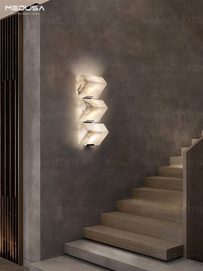 French Pierre Chareau Natural Marble Wall Lamp Designer Modern Staircase Corridor Aisle Bedside Wall Lamp