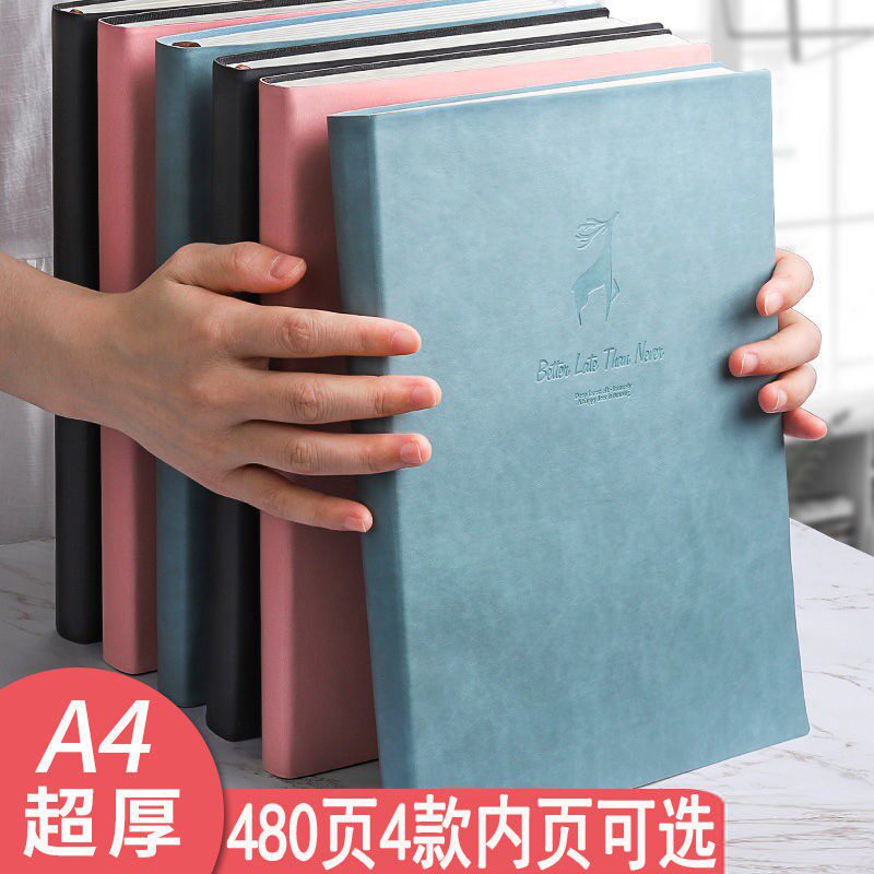 Thickened Notebook 1000 Page a4 ultra-thick notebook 480 pages notepad notebook large number grid Benconnay