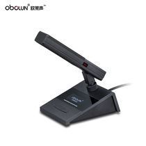 Obolun CH933 wired condenser conference microphone with 48V engineering gooseneck long pole microphone