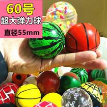 Elastic Ball #1 Dragon Pearl Childhood Memories Toy Tennis Red Elastic Ball Extra-large Children Dragon Bead Ball Button Dragon Bead 1