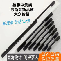 Bullet aluminum alloy golden door handle modern minimalist wardrobe black cabinet shoe cabinet drawer cabinet handle