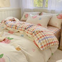 South Pole All cotton four sets 2022 Spring Summer New pure cotton Three sets of small frescoed bed cover supplies