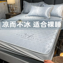South Pole Class A mother and baby grade ice silk cool mat home washable water washed with three sets of summer light lavish bed