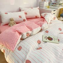 South Pole Pure cotton Four sets of students small frescoed printed kit full cotton twill linen bed Hat Bed bedding