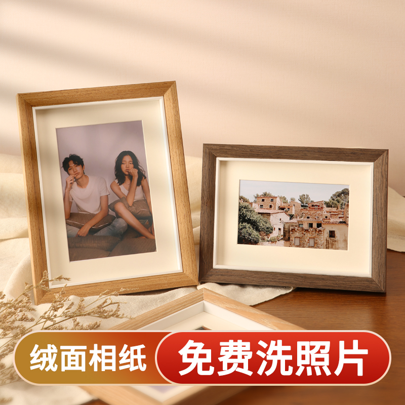 Wash photo made into photo frame swing table photo print plus album frame custom diy678 inch photo wood hanging wall-Taobao