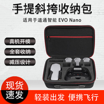 Suitable for Doutong Smart EVO Nano Contained Single Shoulder Bag Drone Handbag Nano Series Cable-satchel