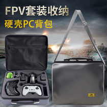 Suitable for DJI large territory FPV suit containing handbag slanted satchel drone crossing machine protective bag accessories
