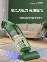 Pet hair extractor electric hair cleaner hair stick remover cat hair dog hair vacuum cleaner hair removal artifact home