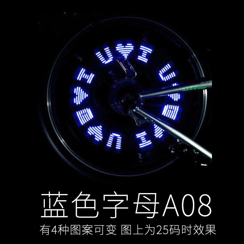 Mountain Bike Valve Light, Night Riding Light, Motorcycle Electric Bike Valve Light, Bicycle Wheel Light, Equipment Accessories