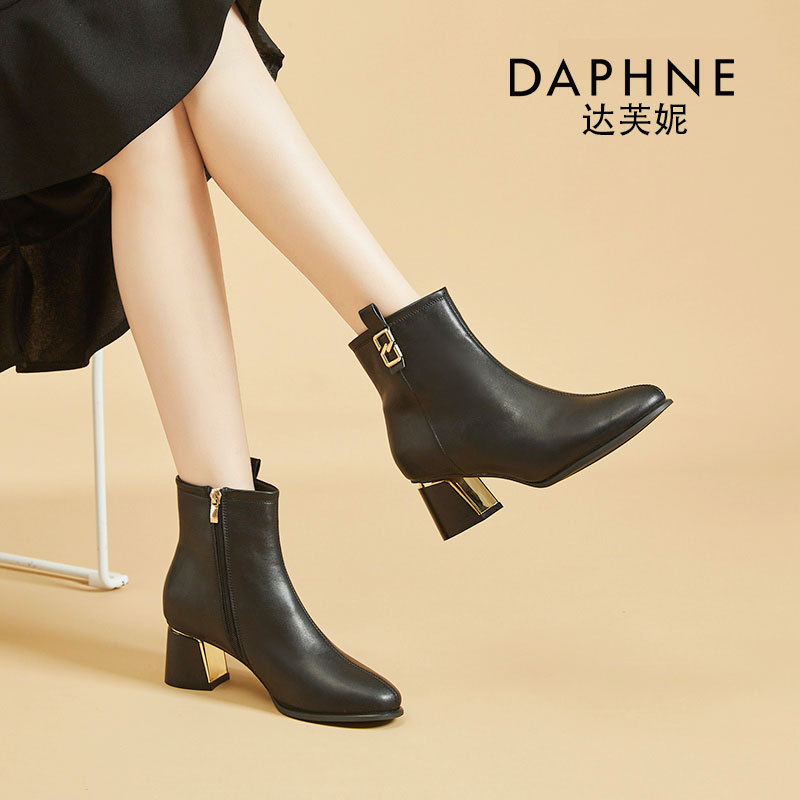 Daphne's Mother's Shoes, Short Boots, Women's Shoes, Middle-Aged Leather Shoes, 2026 New Boots, Autumn and Winter Thick-Heeled High-Heeled Shoes for Women