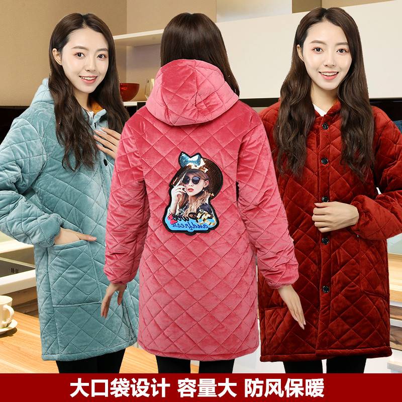 Adult cotton clothes work clothes small winter plus males 2021 new thickening and growing men's clothes winter women