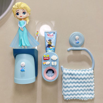 艾莎公主洗漱套装家用免打孔高颜值儿童冰雪奇缘刷牙杯磁吸壁挂女