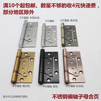 Biaxial hinge stainless steel primary and secondary 4-inch 5-inch silent-notched wood door indoor room door red green brass black gold
