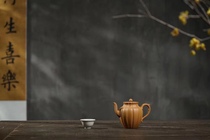 New Copy of Master Fan Zefeng’s Works (Chu Ci) Raw Ore Gold Section·320CC