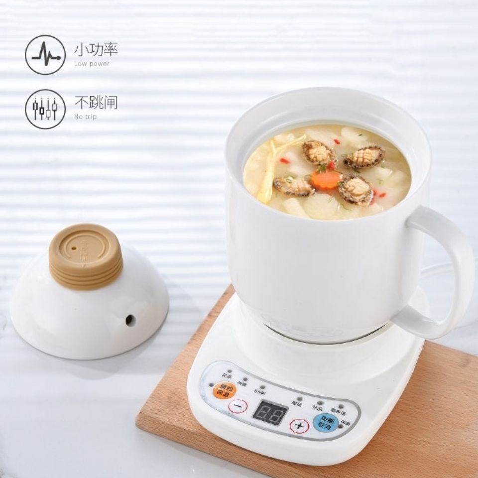 Multifunctional wellness cup electric saucepan automatic ceramic mini office small cooking congee cup electric heat heating water glass