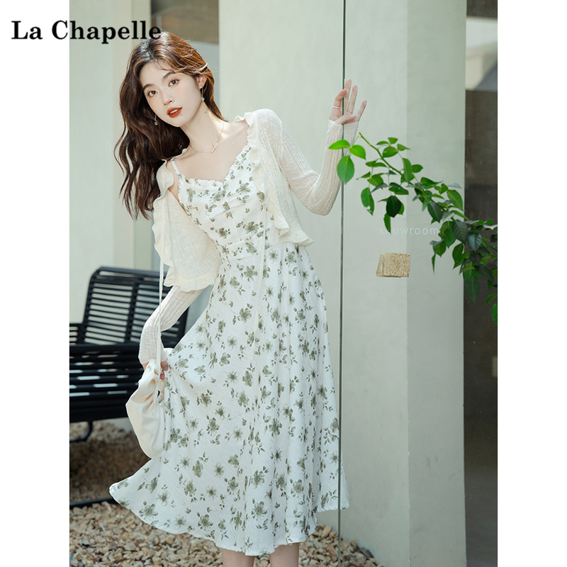 La Chapelle Fresh Floral Waist-Cinching Slimming Spaghetti Strap Dress Knitted Cardigan Set La Chapelle Fresh Floral Waist-Cinching Slimming Spaghetti Strap Dress Knitted Cardigan Set