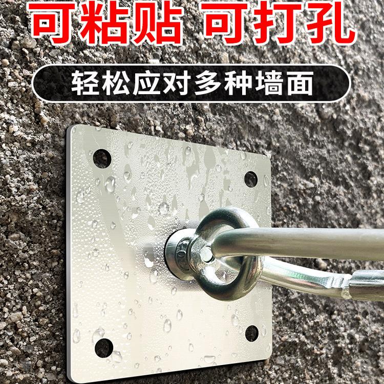 Clothesline Hook Fastener for Outdoor Cement Walls, No-Drill Sunshade Net Hanging Hook, Strong Load-Bearing Adhesive Hook Clothesline Hook Fastener for Outdoor Cement Walls, No-Drill Sunshade Net Hanging Hook, Strong Load-Bearing Adhesive Hook