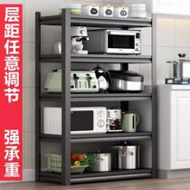 Warehouse shelves supermarket home storage room balcony express station rack multi-layer floor-to-ceiling warehouse display iron rack