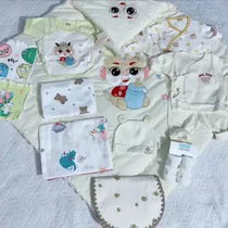 Maternity package baby complete set of newborn baby clothes dragon baby summer full moon photo props female baby princess