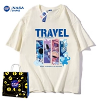 NASA Explorer Xing Color T -For