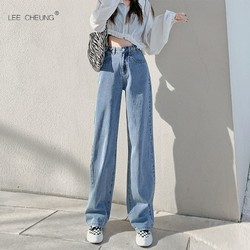 LEE CHEUNG spring and autumn high-waist straight jeans women's wide-leg loose drape mopping trousers