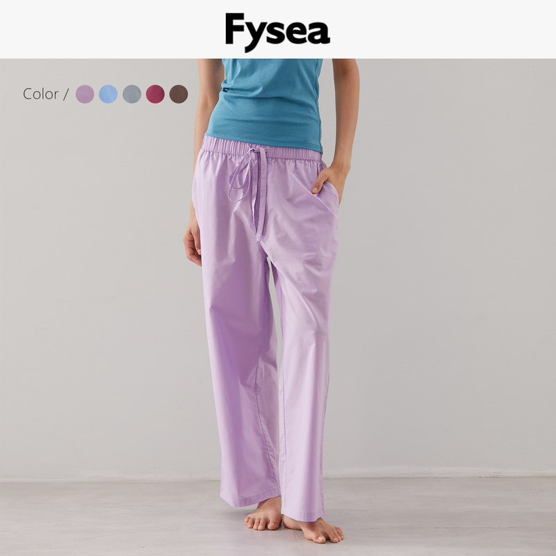 Fysea Minimalist Lightweight Washed Cotton High-End Pajamas Home Long Pants with Drawstring Spring and Summer Sleep Pants for Men and Women to Wear Outside Fysea Minimalist Lightweight Washed Cotton High-End Pajamas Home Long Pants with Drawstring Spring and Summer Sleep Pants for Men and Women to Wear Outside