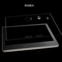 Suitable for Amazon 2017 new kindle oasis2 Generation 7-inch toughened film e-book reader sticker