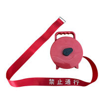 Lanyan adsorption warning tape 5 meters magnetic automatic isolation telescopic belt distribution cabinet magnet warning tape