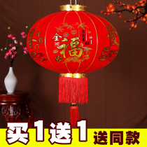 Large Red Lantern Lantern Chandelier China Wind Joe Relocating Outdoor Balcony Gate Big Number Full Red Suede Cloth Lantern Hanging Decoration Decoration