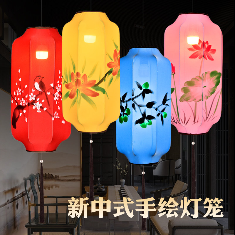 Chinese Cloth Art Hand-painted Vase Lantern Dining Room Tea Building Aisle Creative Winter Melon Long Hanging Lamp Red Lantern Custom
