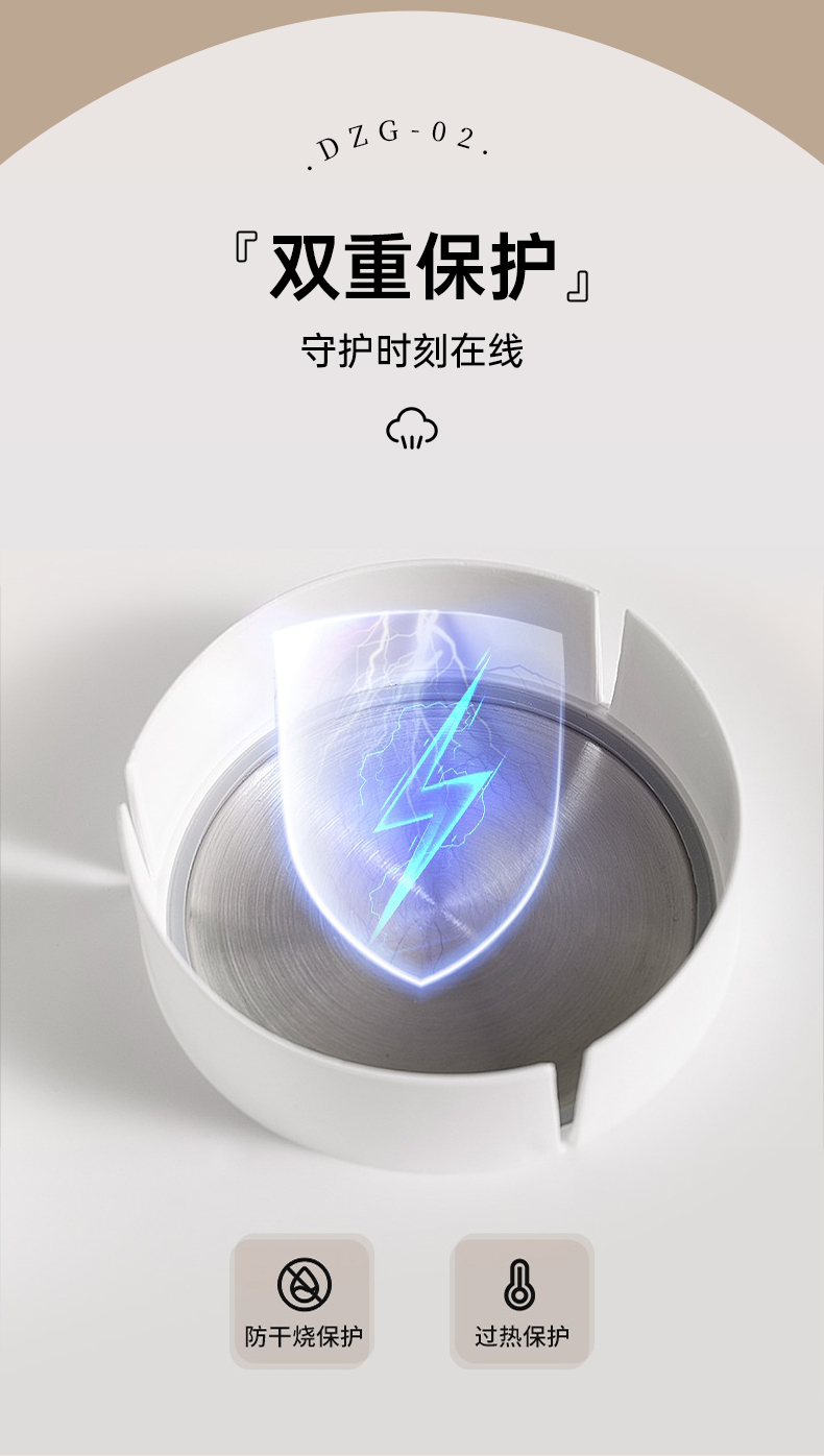 四季沐歌 透明可视 三层电蒸锅 24L 图9