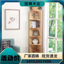 Modern Wall Corner Cabinet Corner Cabinet Solid Wood Corner Cabinet Splicing Sector Cabinet Pine Wood Plant Shelf Simple Bookcase Triangle Cabinet