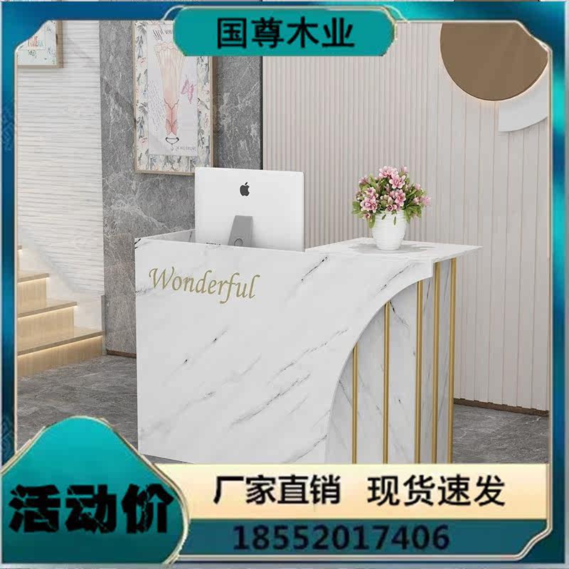 Small Mechia Shop Collection Silver Counter Beauty Hairdresse Reception Desk Convenience Store Clothing Shop Minimalist Modern Front Desk Bar