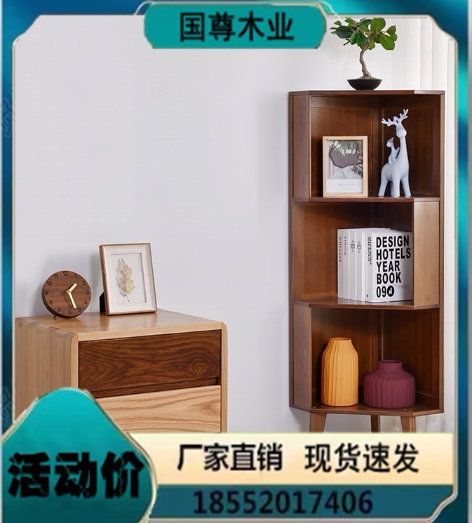 Corner cabinet triangular corner shelf living room corner corner cabinet floor solid wood multi-layer bedroom storage cabinet