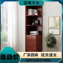 Nordic Bedrooms Corner Cabinet Solid Wood Living Room Wall Corner Locker Triangle Corner Shelve Briefs Brief Bookcase Customizable