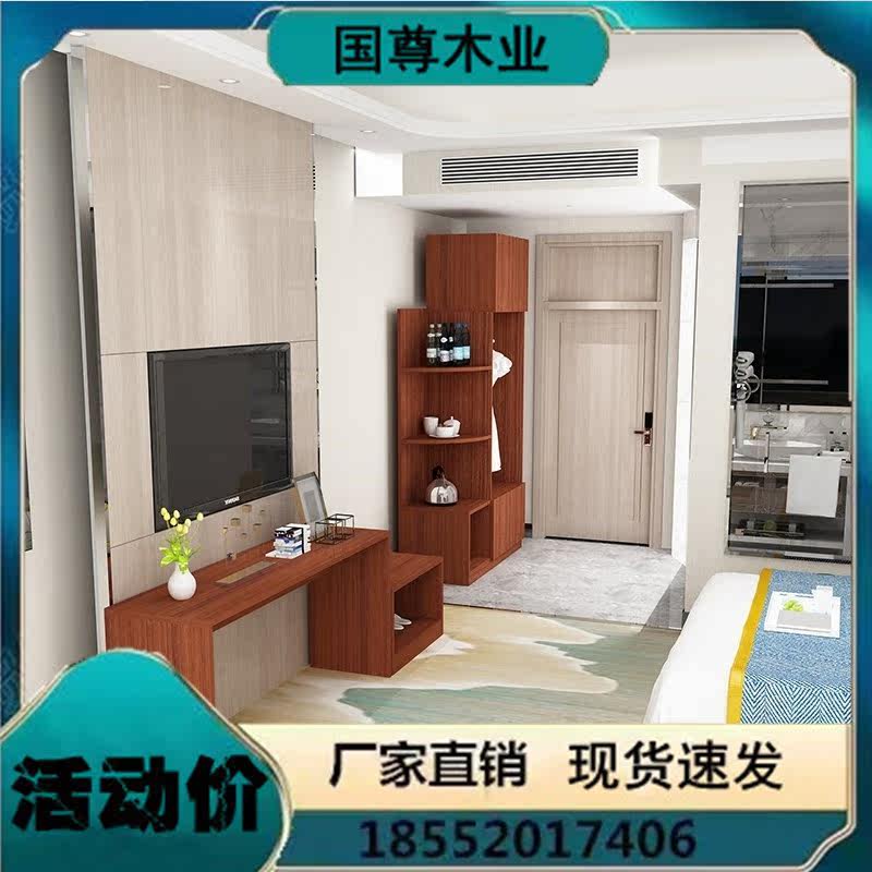 Hotel Guesthouse Corner Cabinet Furniture Standard Room Full TV Cabinet Guesthouse Room Apartment Express Hotel Custom Wardrobe