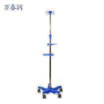 Wan Chunrun infusion stand hospital clinic mobile bottle rack mobile drip stand new five-legged with small square plate